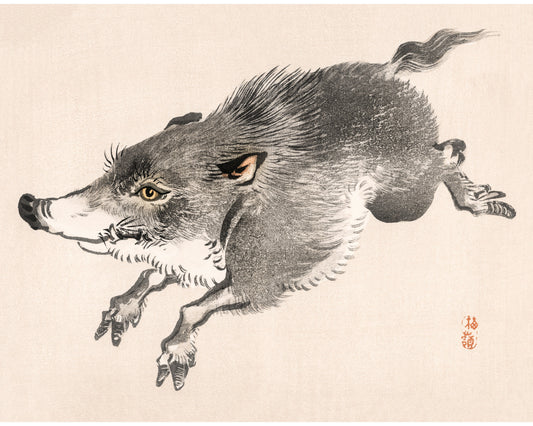 Vintage Japanese wolf art print | Kōno Bairei Woodblock | Wild animal wall art | Running, smiling wolf | Modern, minimal | Asian animal art