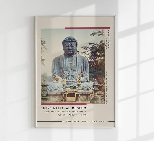 Buddha Exhibition Poster by Ogawa Kazumasa