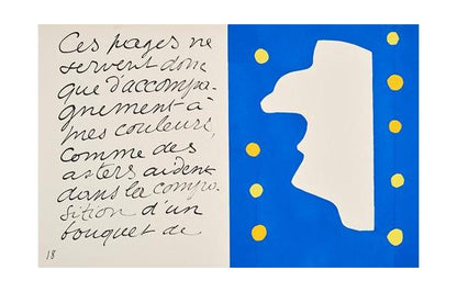 Monsieur Loyal (1947)