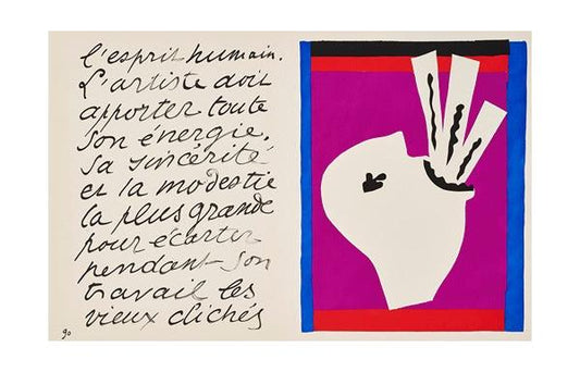 Art Print "The sword swallower (1947)" by Henri Matisse (1947)