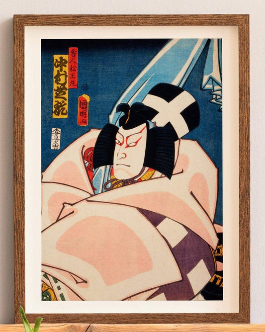 Toyohara Kunichika Poster