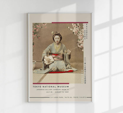 Geisha Playing Samisen Exhibition Poster by Ogawa Kazumasa