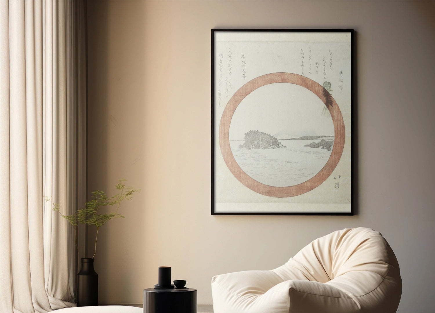 Modern interior with a bean bag chair, framed artwork, and minimal decor.