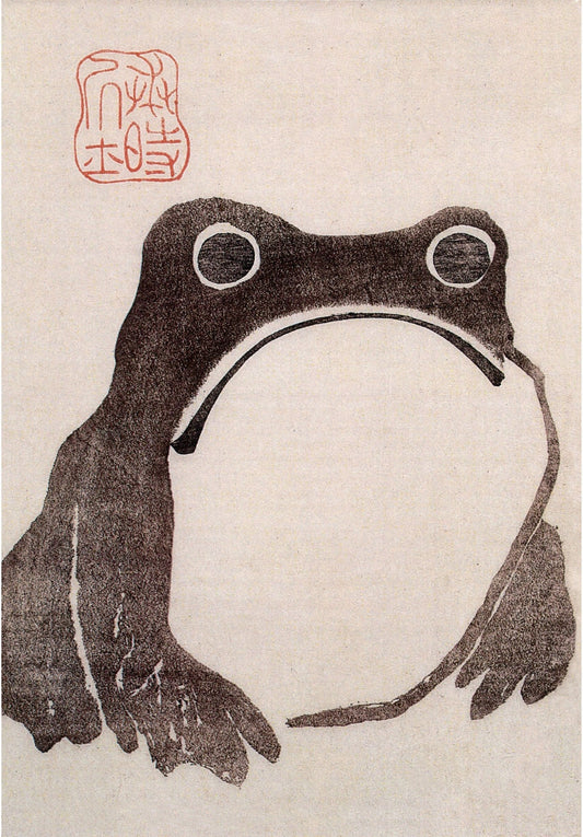 Japanese frog art print | Vintage Matsumoto Hoji Woodblock wall art | Cute angry toad | Asian animal art | Eco-Friendly gift (whitespace trimmed)