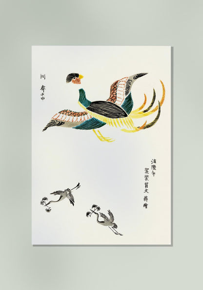 Japanese Cranes by Taguchi Tomoki No. 2