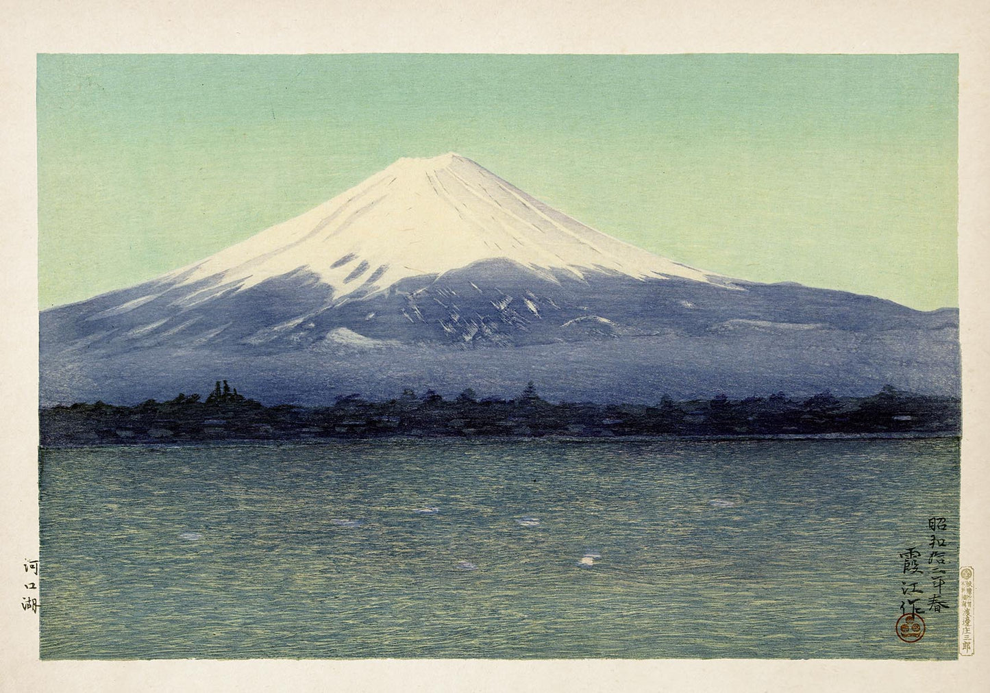 Lake Kawaguchi by Watanabe Kako