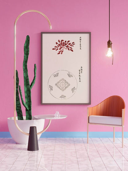 Vintage Japanese Woodblock Print No. 2