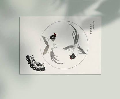 Vintage Japanese Woodblock Print No. 14