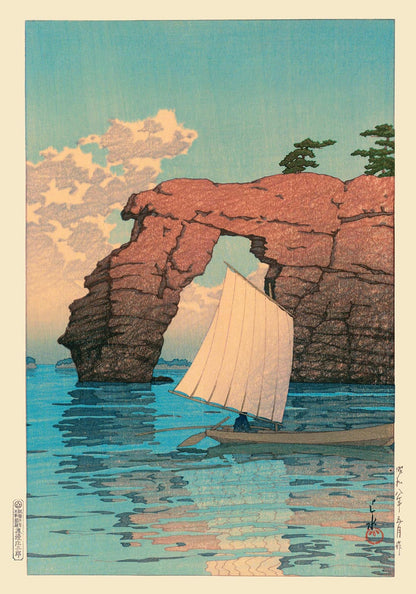 Zaimoku Island in Matsushima by Hasui