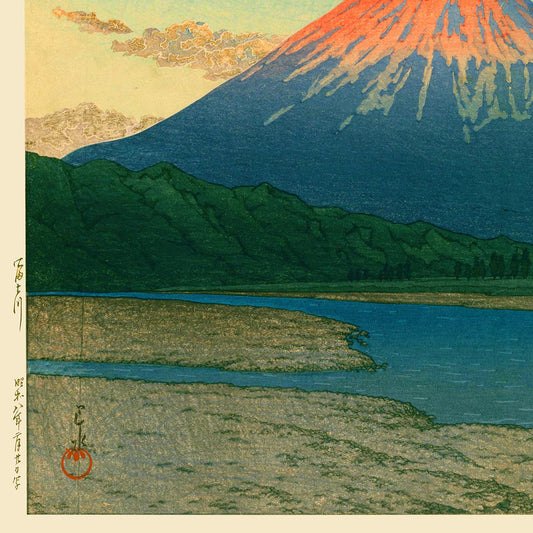 Mount Fuji Fujikawa by Hasui