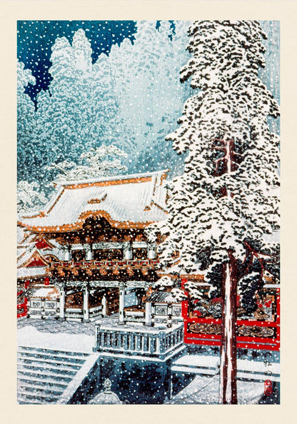 The Yomei Gate by Takahashi Shōtei