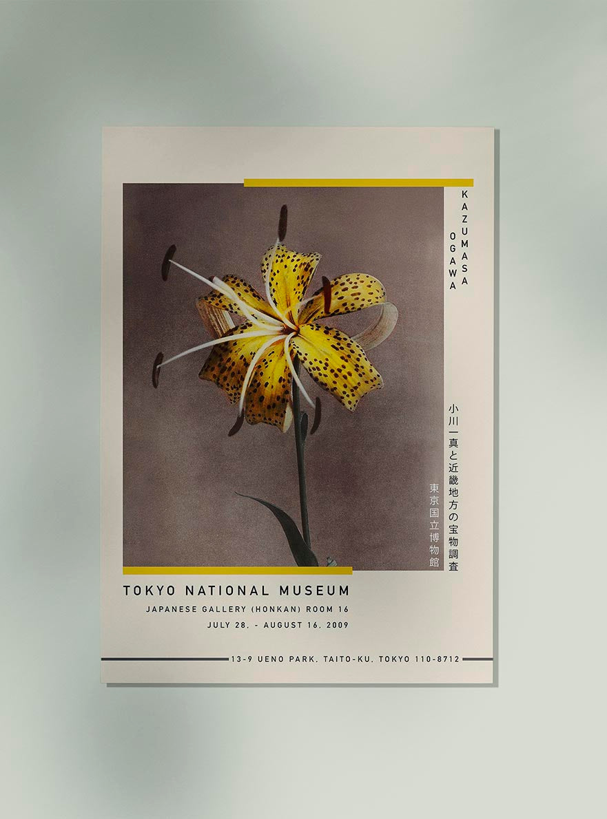 Yellow Lily by Kazumasa Exhibition Poster
