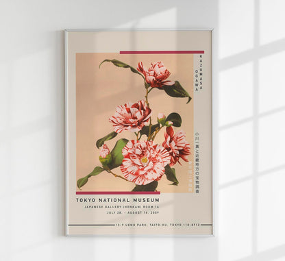 Striped Camellias by Kazumasa Exhibition Poster