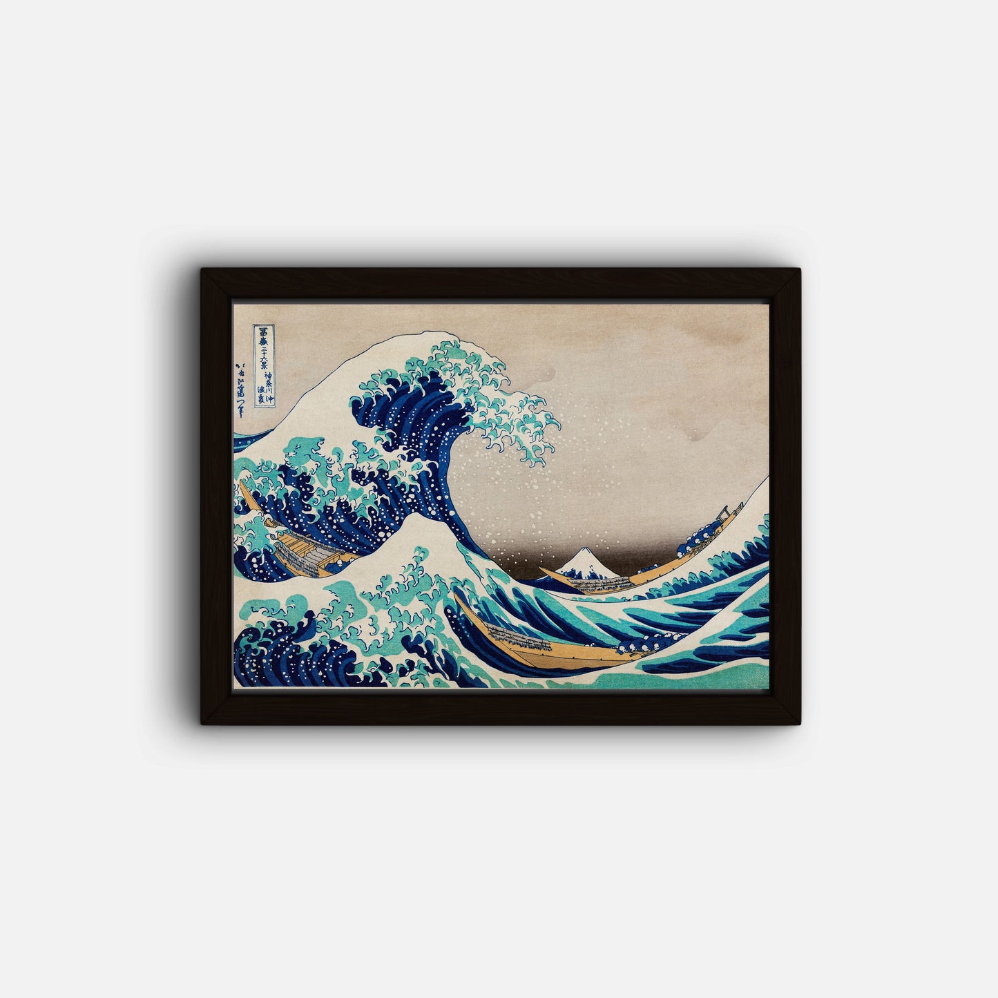 The Great Wave of Kanagawa by Hokusai