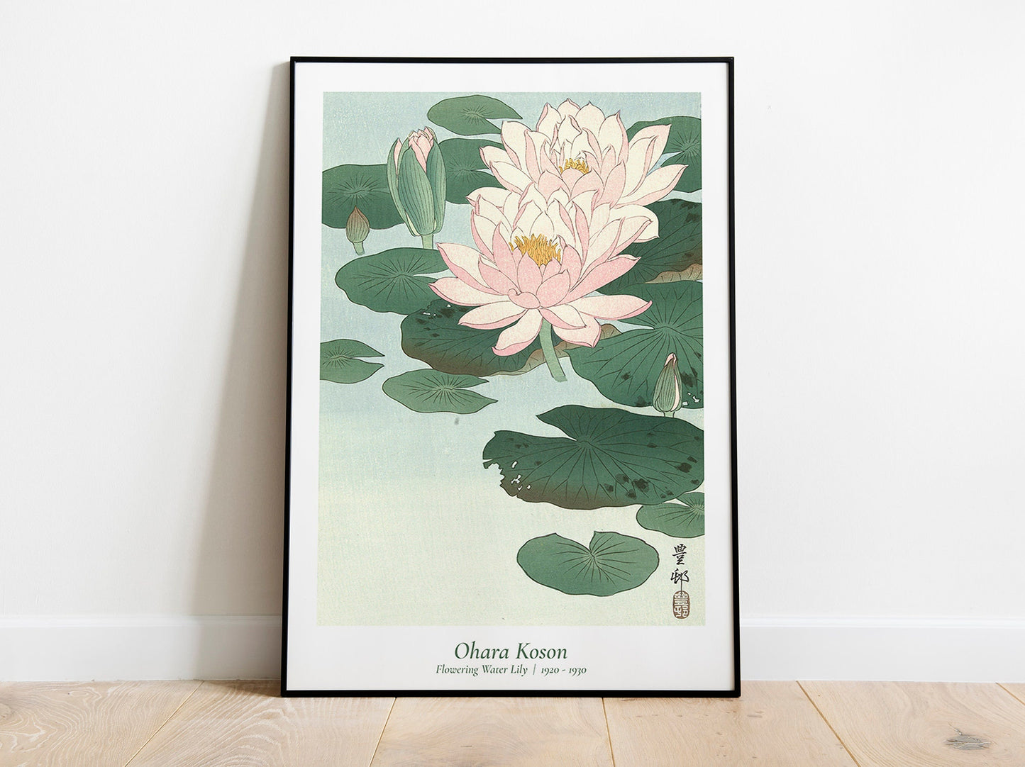 Ohara Koson - Water Lily Japanese Art Print Home Décor Wall Art